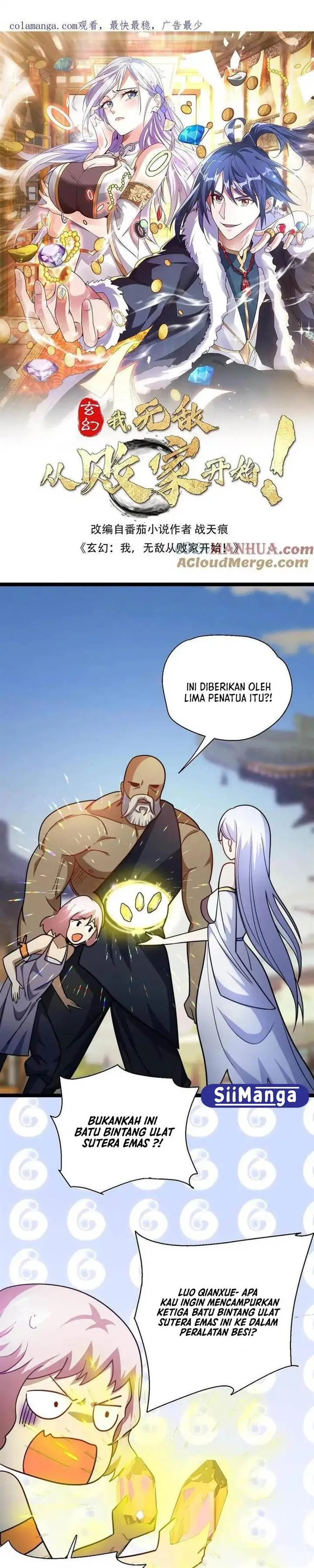 image-komik-mixed-fantasy-my-journey-to-become-invincible-from-big-spending-begins-chapter-106-0/12