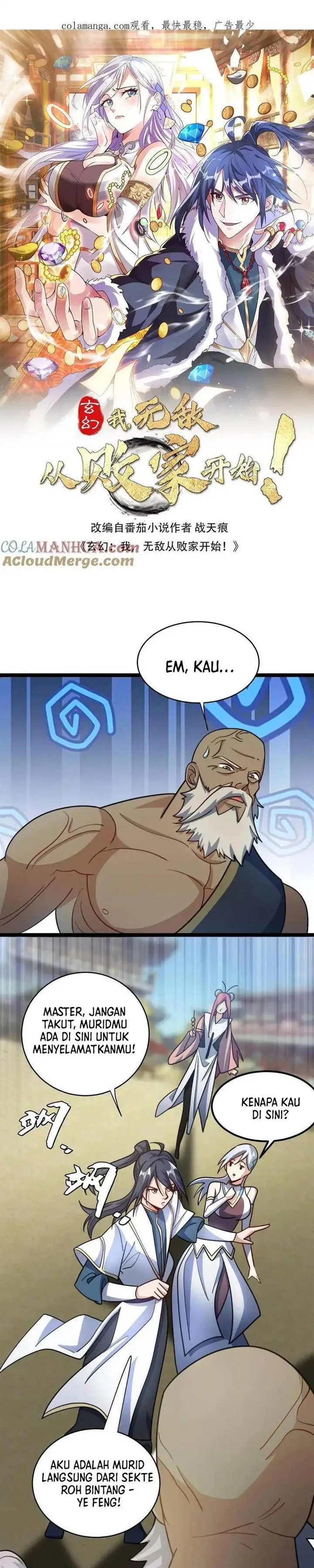 image-komik-mixed-fantasy-my-journey-to-become-invincible-from-big-spending-begins-chapter-107-0/12