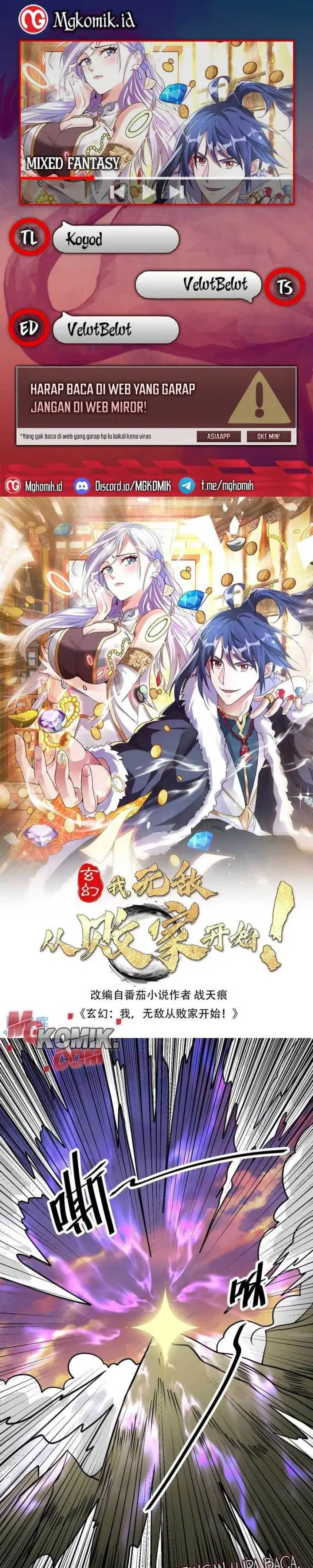 image-komik-mixed-fantasy-my-journey-to-become-invincible-from-big-spending-begins-chapter-142-0/12