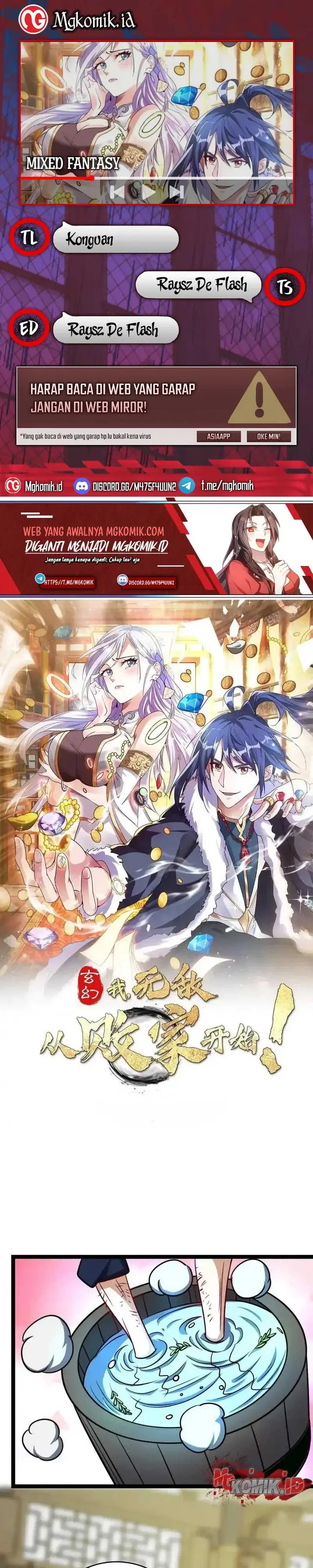 image-komik-mixed-fantasy-my-journey-to-become-invincible-from-big-spending-begins-chapter-173-0/12