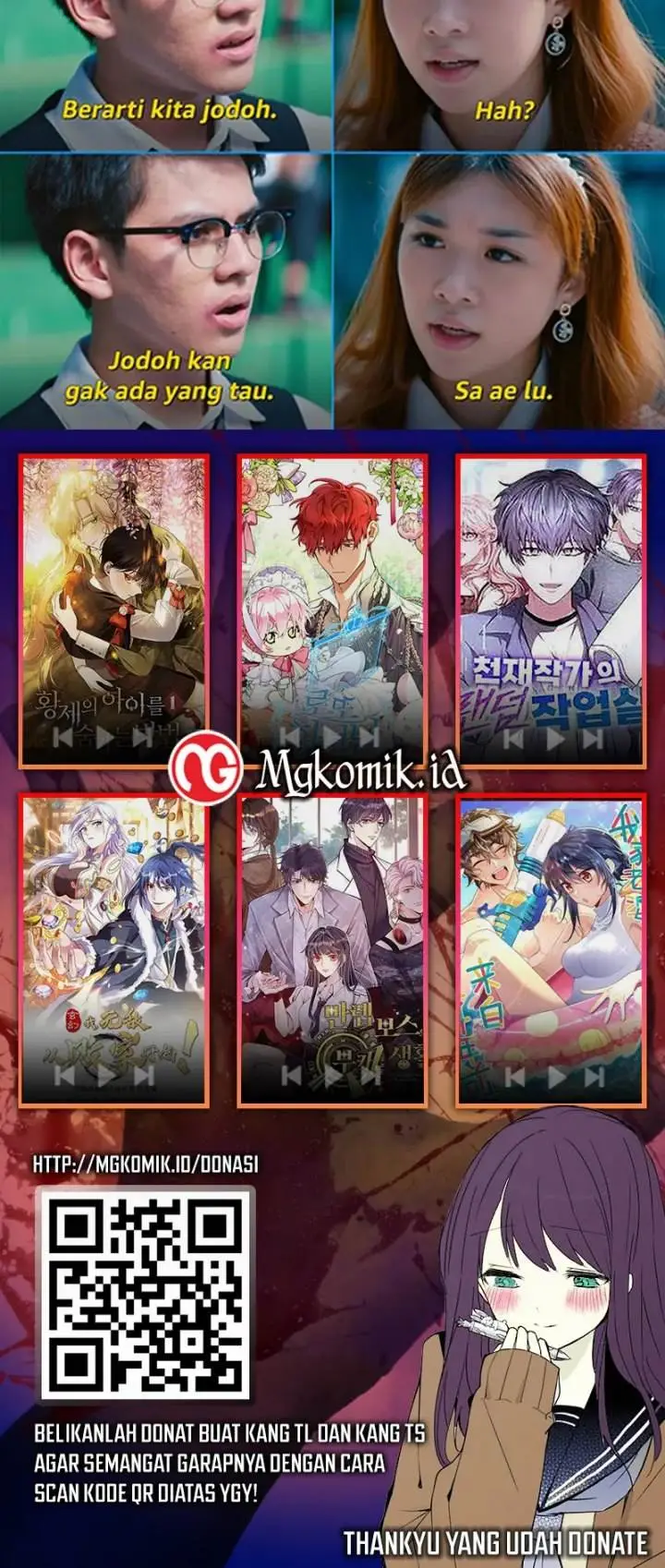 image-komik-mixed-fantasy-my-journey-to-become-invincible-from-big-spending-begins-chapter-193-11/12