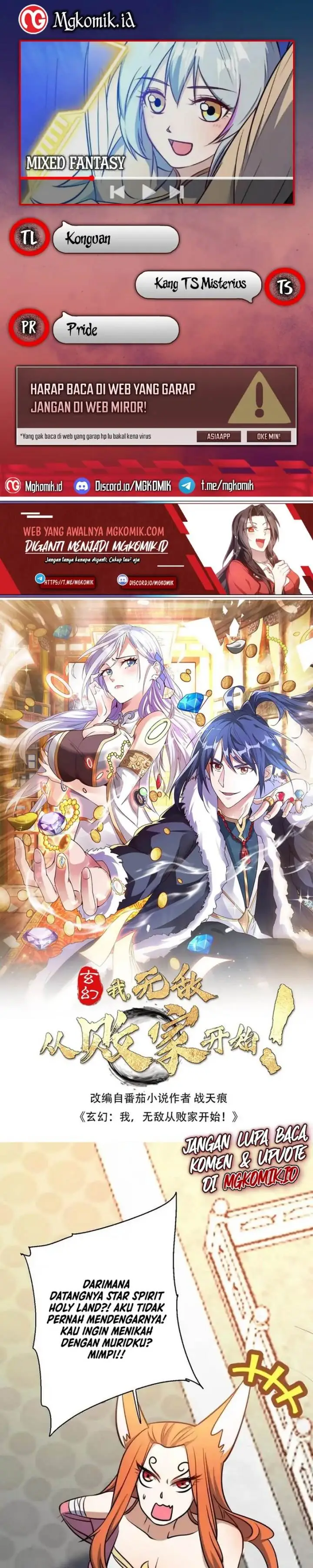 image-komik-mixed-fantasy-my-journey-to-become-invincible-from-big-spending-begins-chapter-195-end-0/12