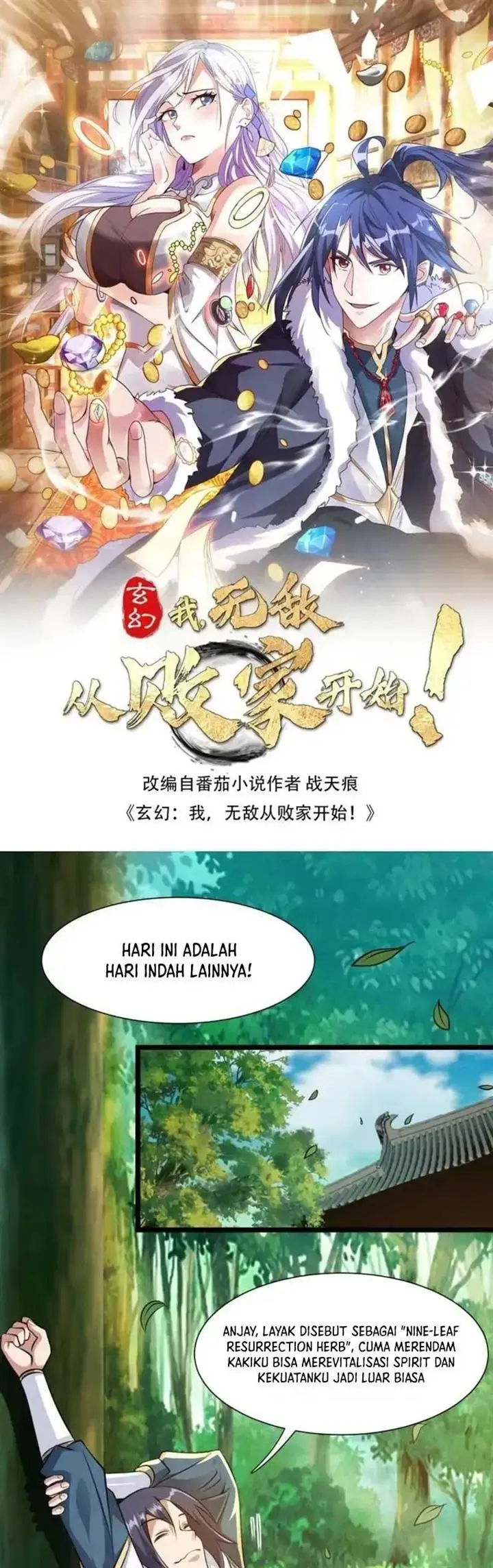 image-komik-mixed-fantasy-my-journey-to-become-invincible-from-big-spending-begins-chapter-21-2/19