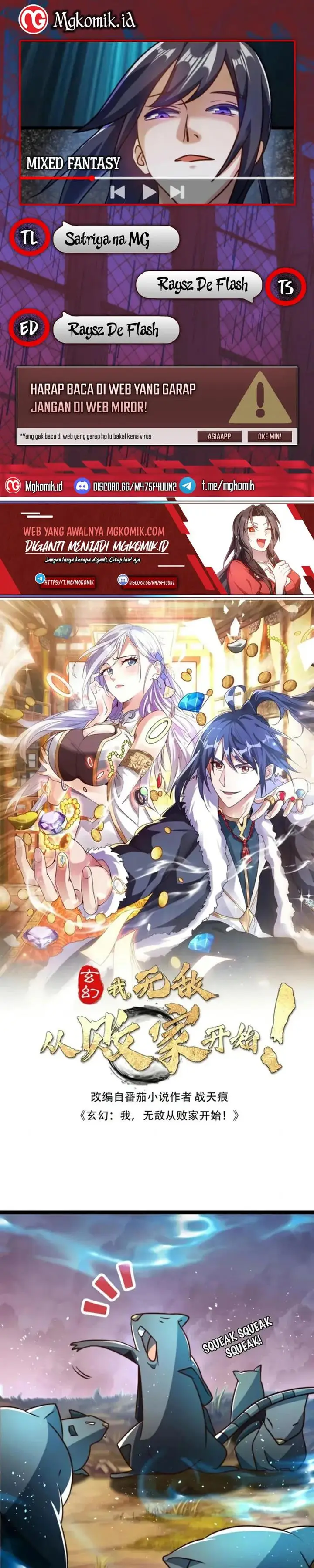 image-komik-mixed-fantasy-my-journey-to-become-invincible-from-big-spending-begins-chapter-56-0/12