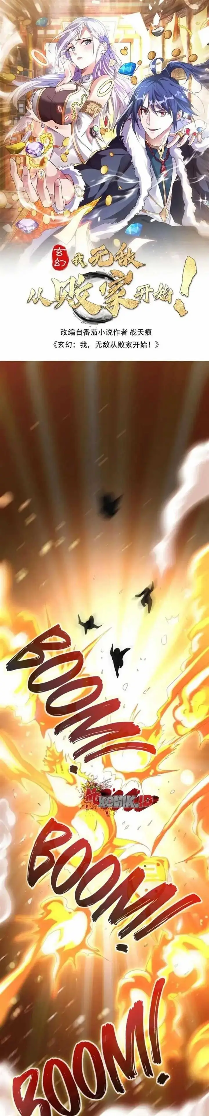 image-komik-mixed-fantasy-my-journey-to-become-invincible-from-big-spending-begins-chapter-6-1/19