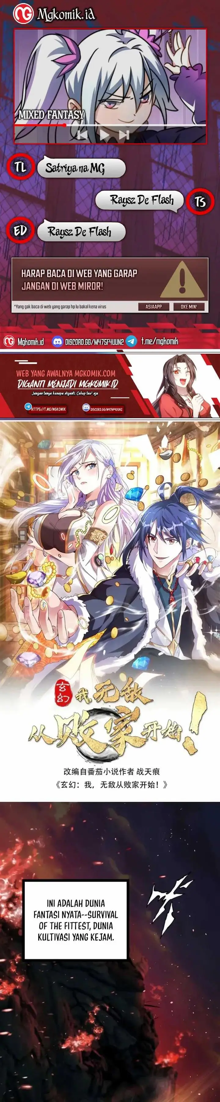 image-komik-mixed-fantasy-my-journey-to-become-invincible-from-big-spending-begins-chapter-66-0/12