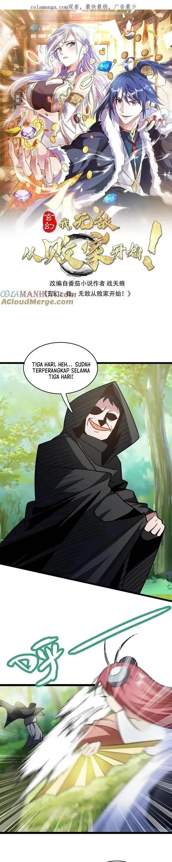image-komik-mixed-fantasy-my-journey-to-become-invincible-from-big-spending-begins-chapter-96-0/11