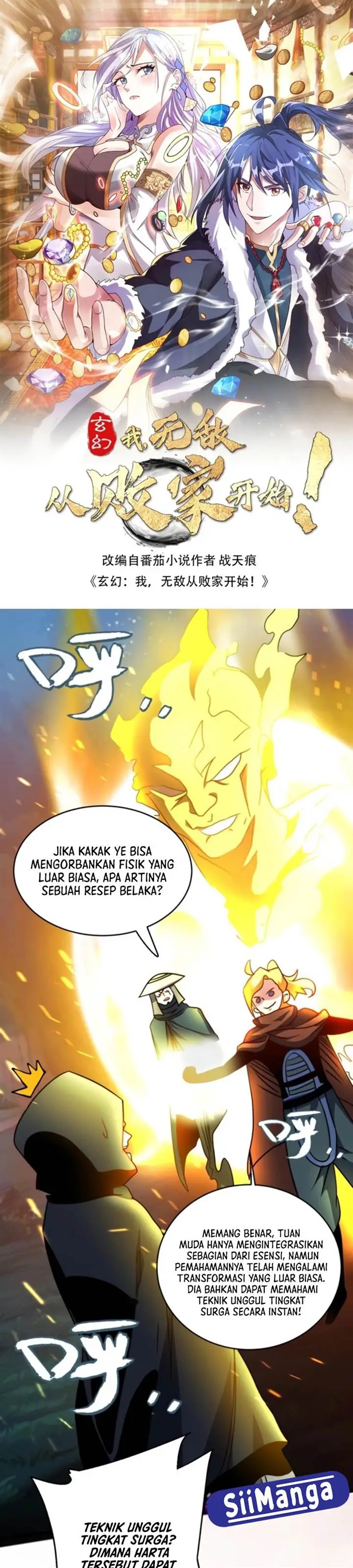 image-komik-mixed-fantasy-my-journey-to-become-invincible-from-big-spending-begins-chapter-99-0/11