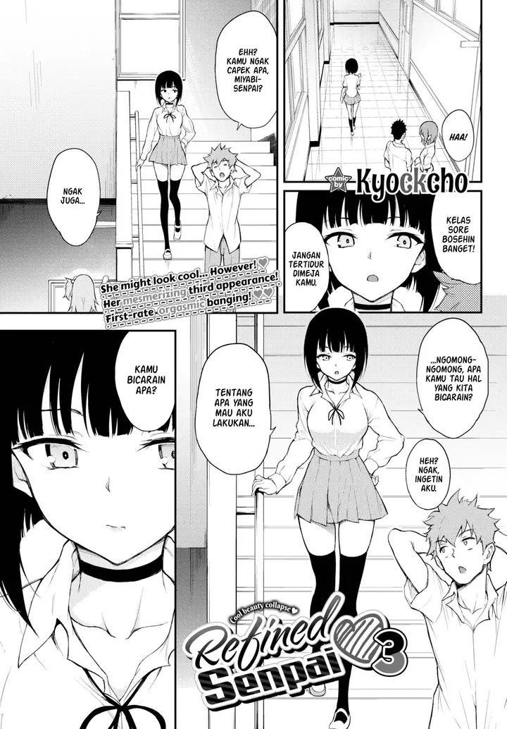 image-komik-miyabi-senpai-chapter-03-2/29