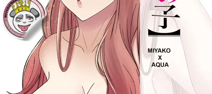 image-komik-miyako-x-aqua-dojin-chapter-01-end-1/63