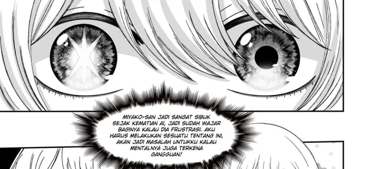 image-komik-miyako-x-aqua-dojin-chapter-01-end-30/63