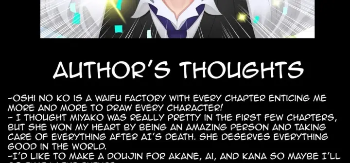 image-komik-miyako-x-aqua-dojin-chapter-01-end-61/63