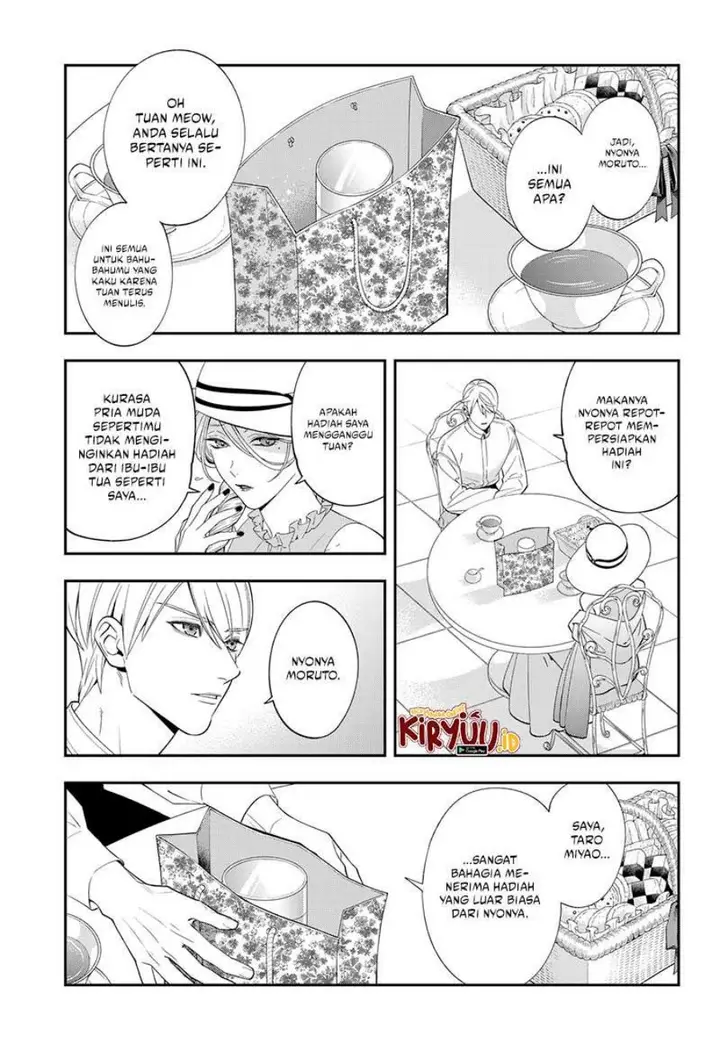 image-komik-miyaou-tarou-ga-neko-wo-kau-nante-chapter-1-5/60