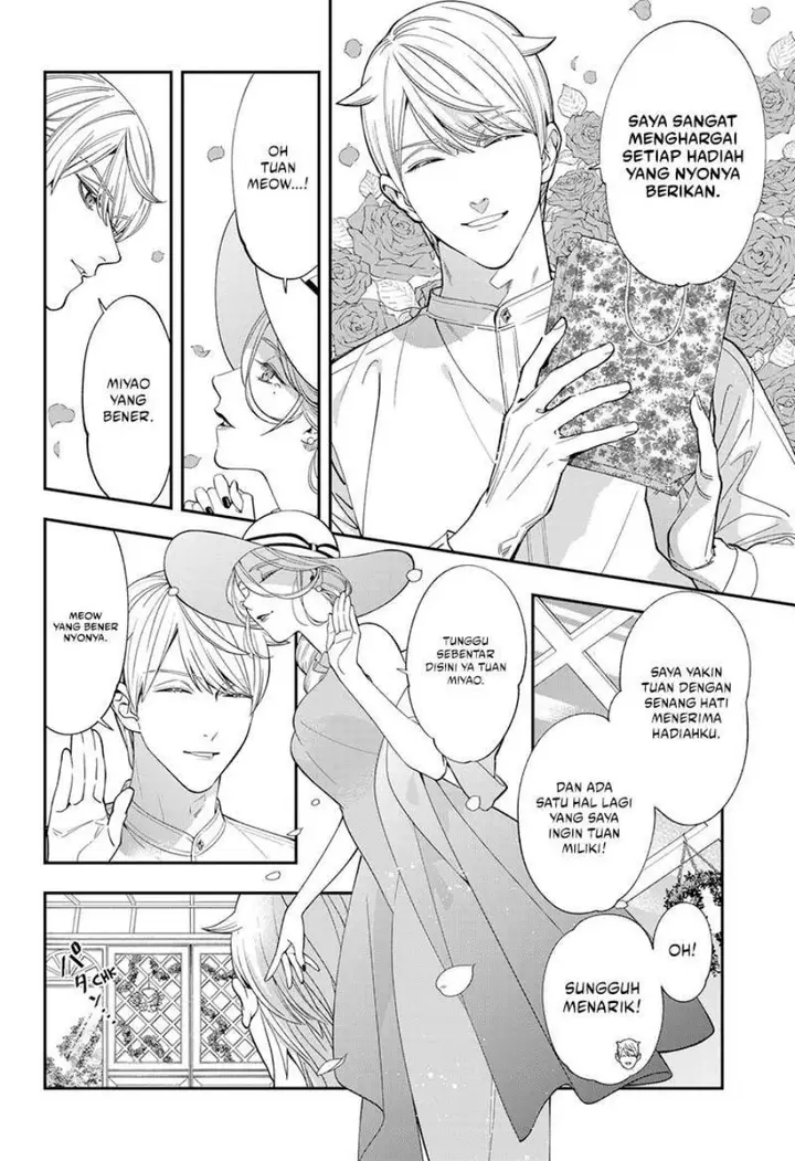 image-komik-miyaou-tarou-ga-neko-wo-kau-nante-chapter-1-6/60