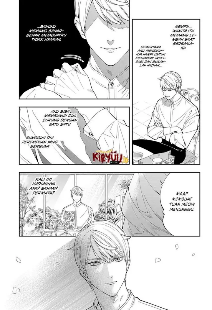 image-komik-miyaou-tarou-ga-neko-wo-kau-nante-chapter-1-7/60