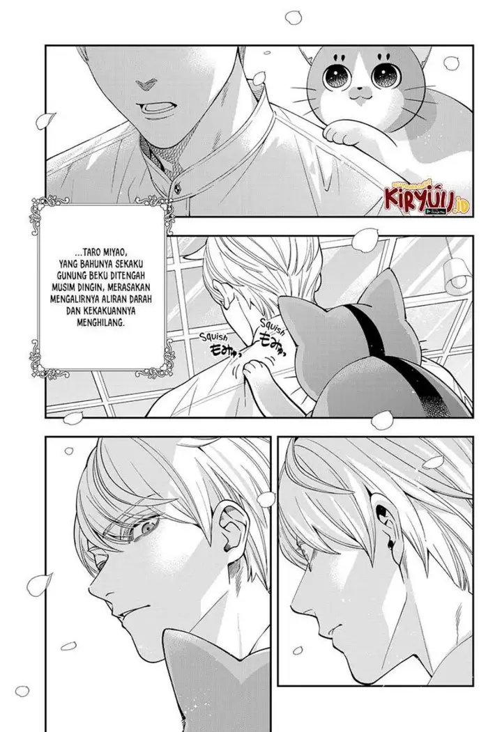 image-komik-miyaou-tarou-ga-neko-wo-kau-nante-chapter-1-11/60