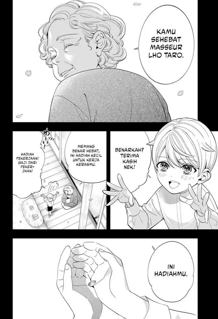 image-komik-miyaou-tarou-ga-neko-wo-kau-nante-chapter-1-12/60