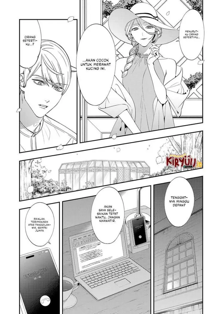 image-komik-miyaou-tarou-ga-neko-wo-kau-nante-chapter-1-15/60