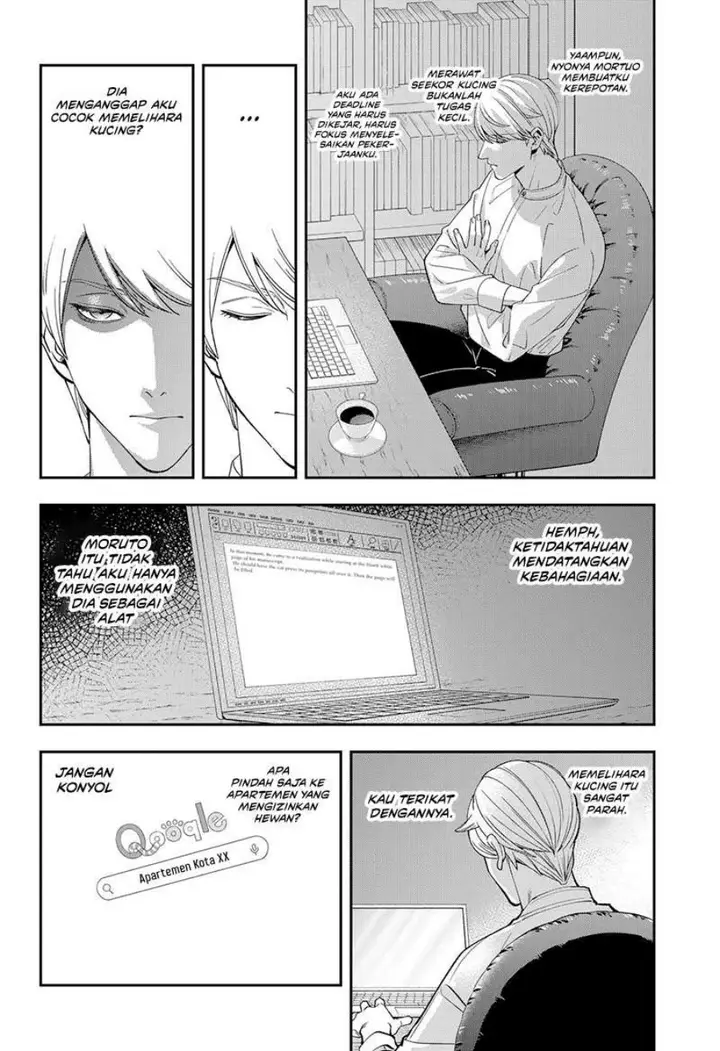 image-komik-miyaou-tarou-ga-neko-wo-kau-nante-chapter-1-16/60