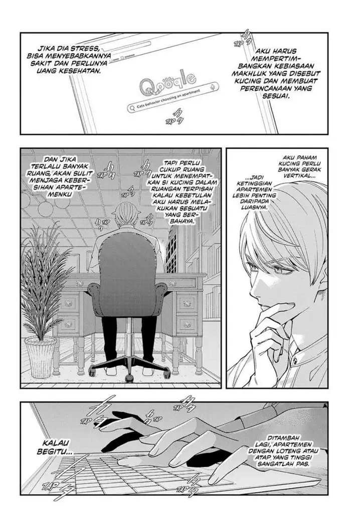 image-komik-miyaou-tarou-ga-neko-wo-kau-nante-chapter-1-18/60
