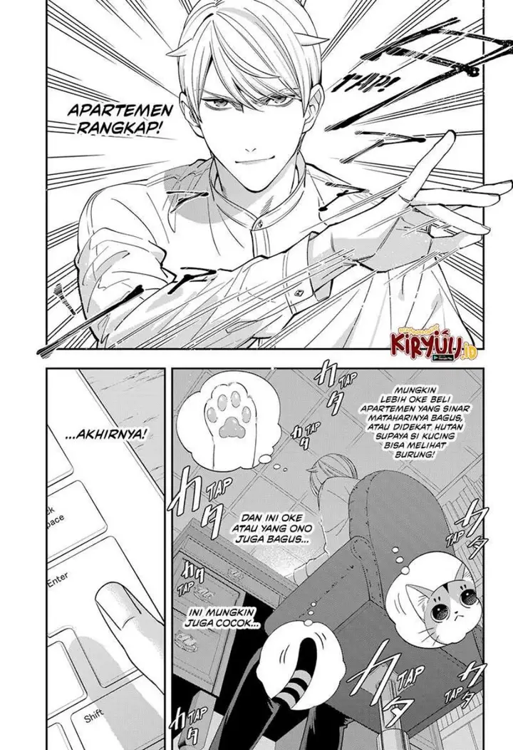 image-komik-miyaou-tarou-ga-neko-wo-kau-nante-chapter-1-19/60