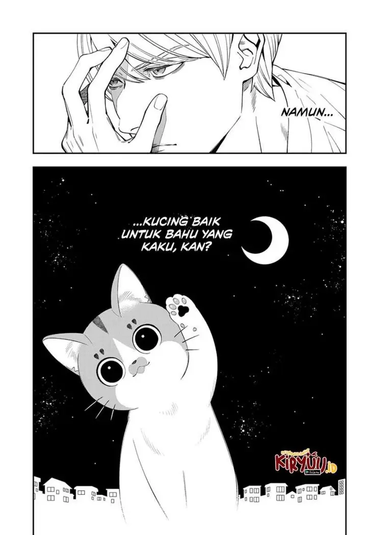 image-komik-miyaou-tarou-ga-neko-wo-kau-nante-chapter-1-21/60