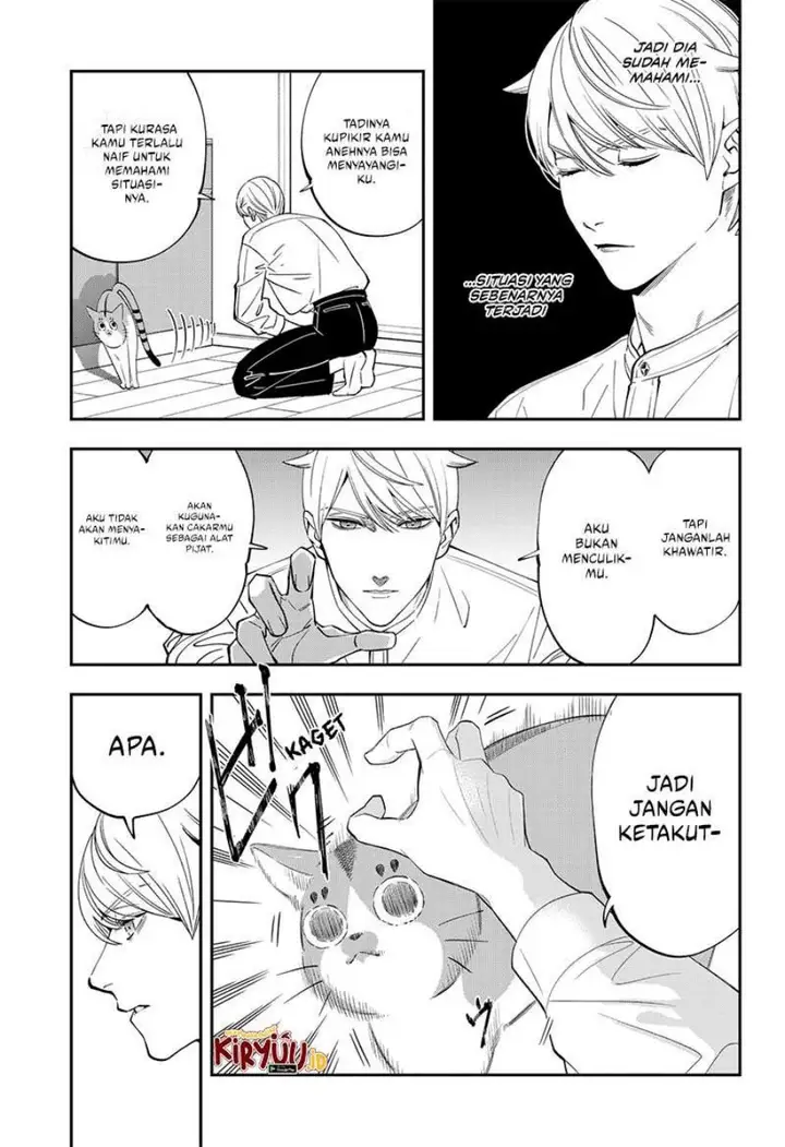 image-komik-miyaou-tarou-ga-neko-wo-kau-nante-chapter-1-33/60