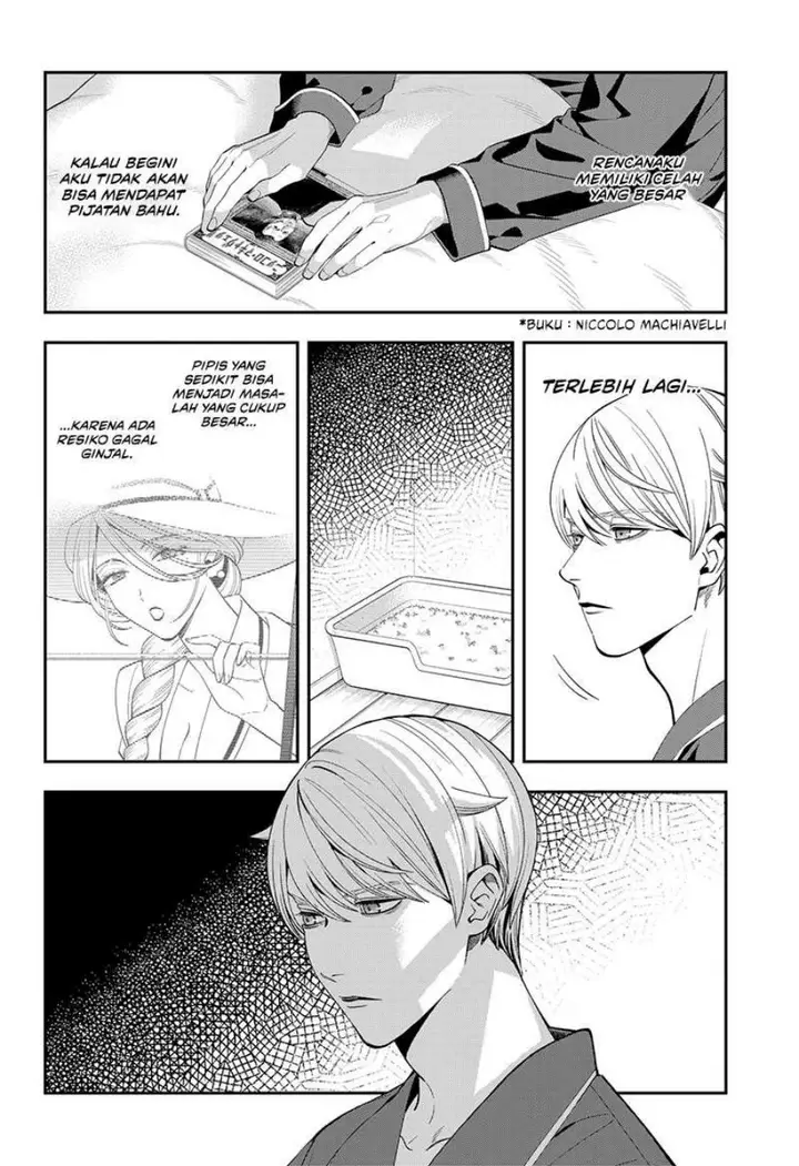 image-komik-miyaou-tarou-ga-neko-wo-kau-nante-chapter-1-36/60