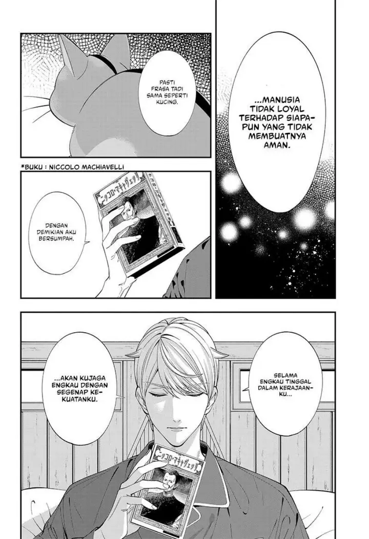 image-komik-miyaou-tarou-ga-neko-wo-kau-nante-chapter-1-38/60