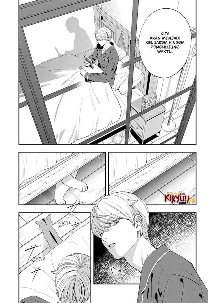 image-komik-miyaou-tarou-ga-neko-wo-kau-nante-chapter-1-39/60