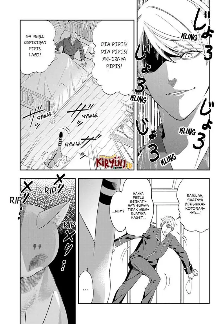 image-komik-miyaou-tarou-ga-neko-wo-kau-nante-chapter-1-41/60