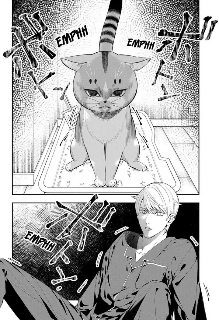 image-komik-miyaou-tarou-ga-neko-wo-kau-nante-chapter-1-42/60