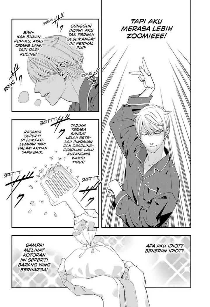 image-komik-miyaou-tarou-ga-neko-wo-kau-nante-chapter-1-46/60