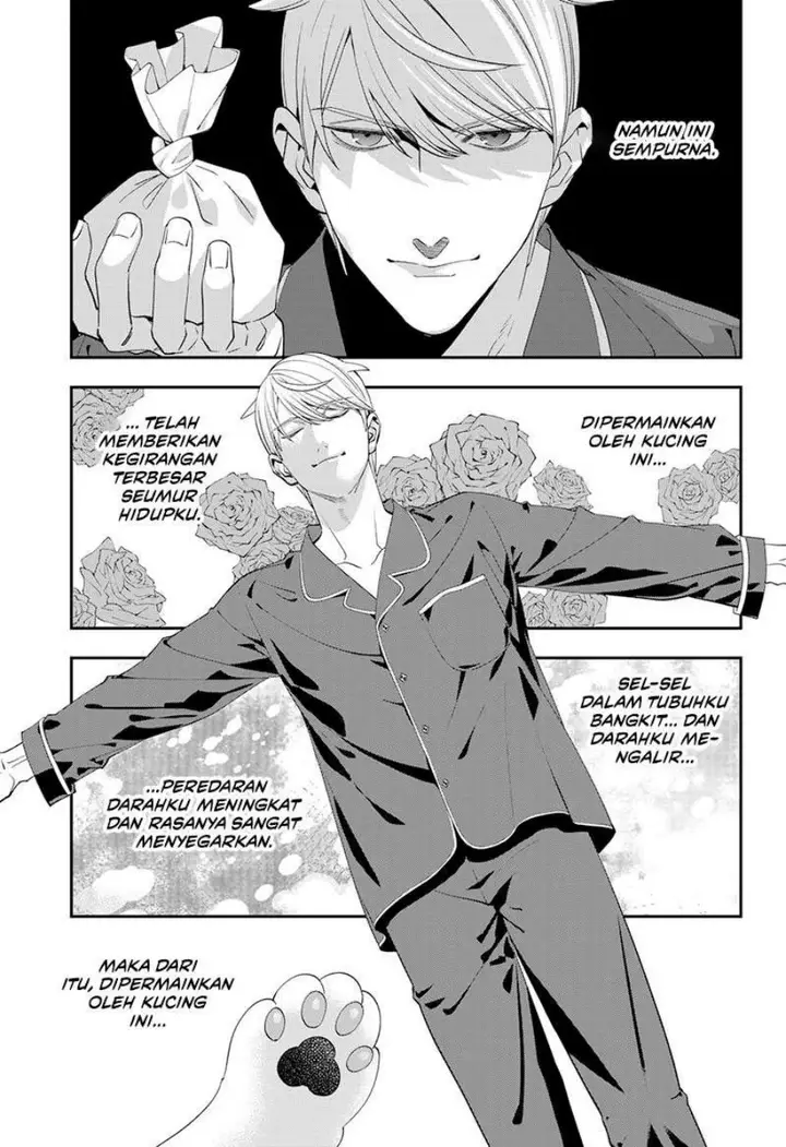 image-komik-miyaou-tarou-ga-neko-wo-kau-nante-chapter-1-47/60