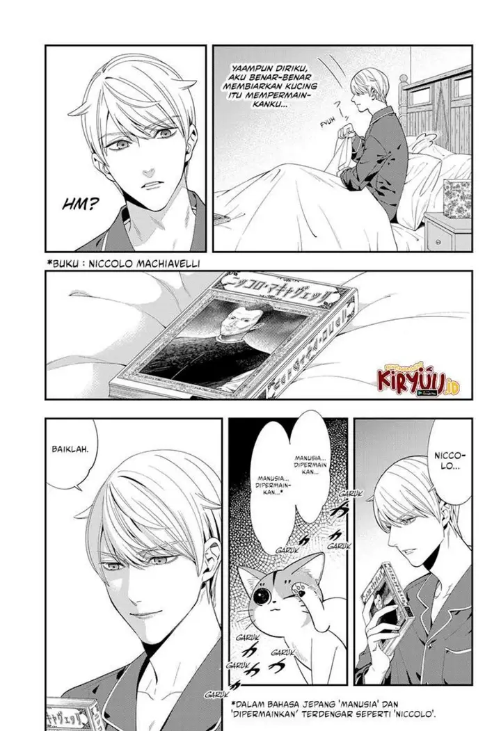 image-komik-miyaou-tarou-ga-neko-wo-kau-nante-chapter-1-49/60