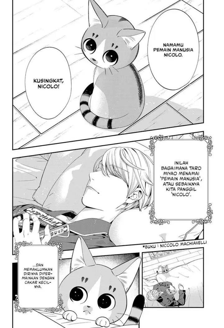 image-komik-miyaou-tarou-ga-neko-wo-kau-nante-chapter-1-50/60