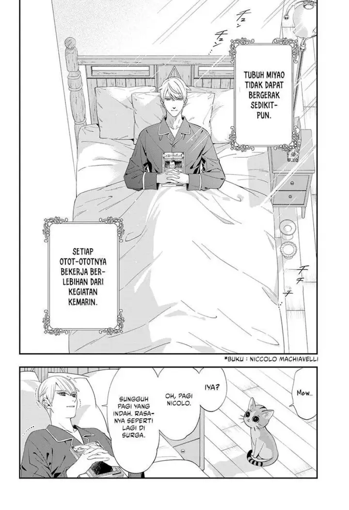 image-komik-miyaou-tarou-ga-neko-wo-kau-nante-chapter-1-52/60