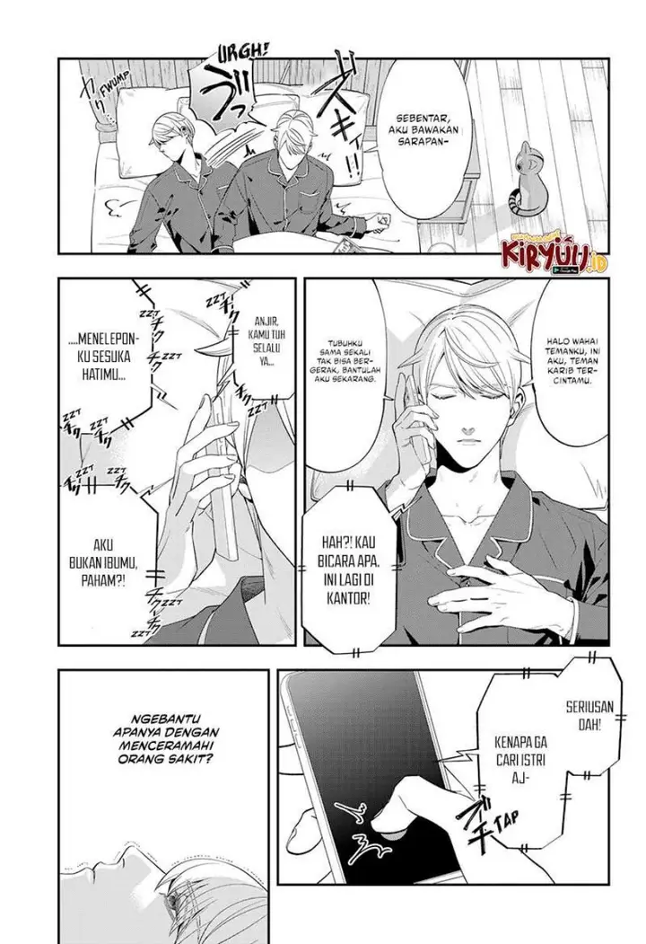 image-komik-miyaou-tarou-ga-neko-wo-kau-nante-chapter-1-53/60