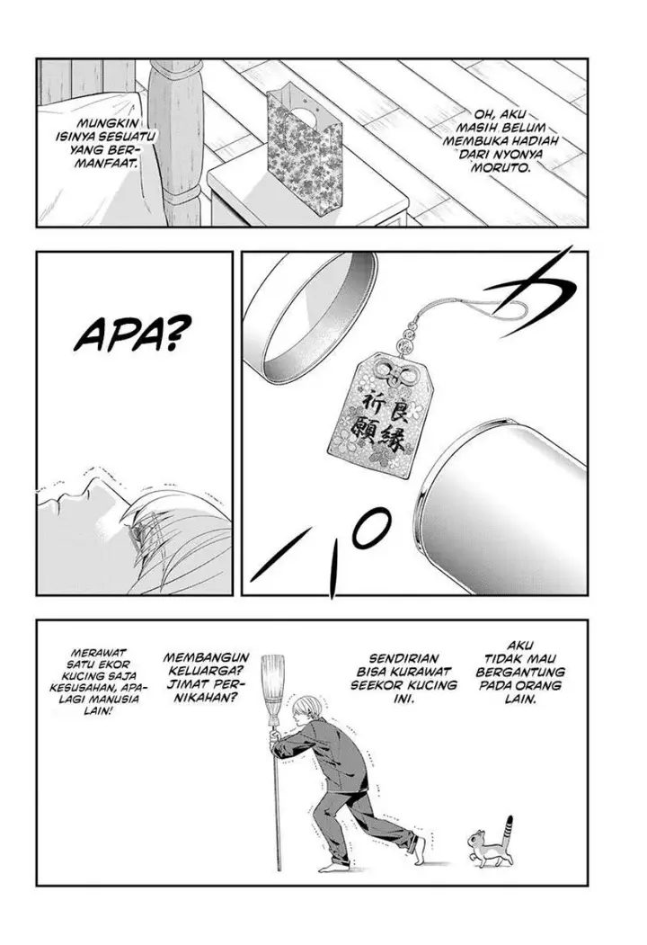 image-komik-miyaou-tarou-ga-neko-wo-kau-nante-chapter-1-54/60
