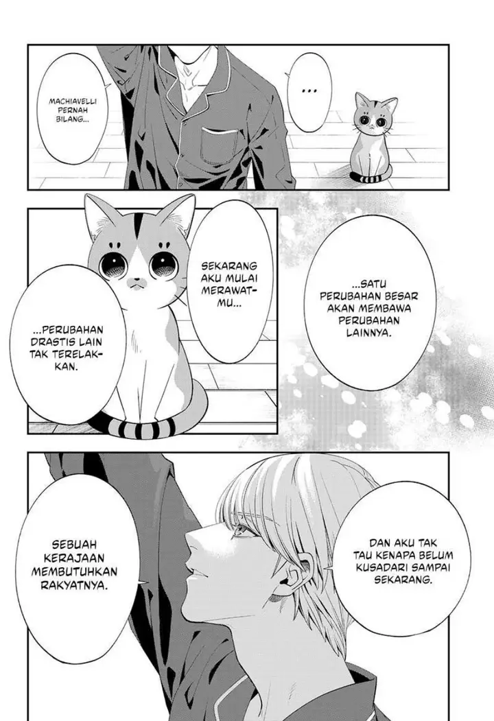 image-komik-miyaou-tarou-ga-neko-wo-kau-nante-chapter-1-56/60