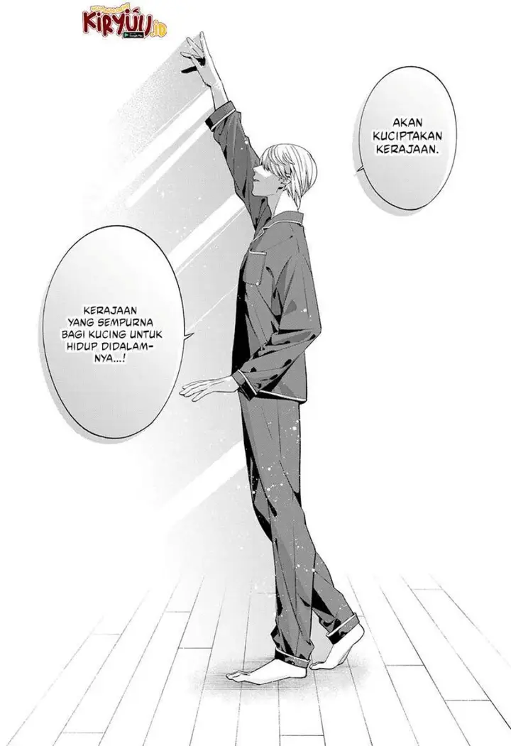 image-komik-miyaou-tarou-ga-neko-wo-kau-nante-chapter-1-57/60