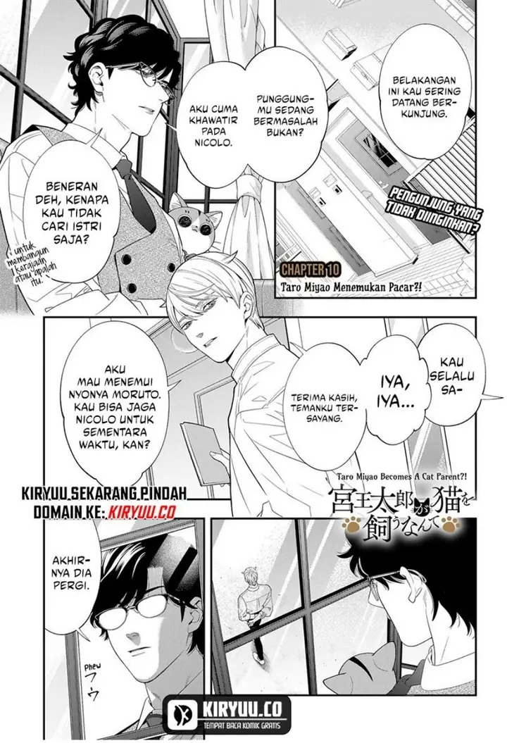 image-komik-miyaou-tarou-ga-neko-wo-kau-nante-chapter-10-0/8
