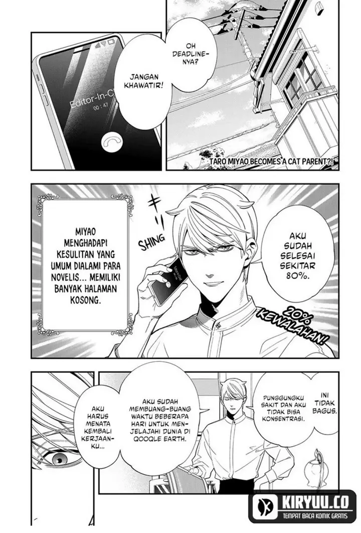 image-komik-miyaou-tarou-ga-neko-wo-kau-nante-chapter-11-0/8
