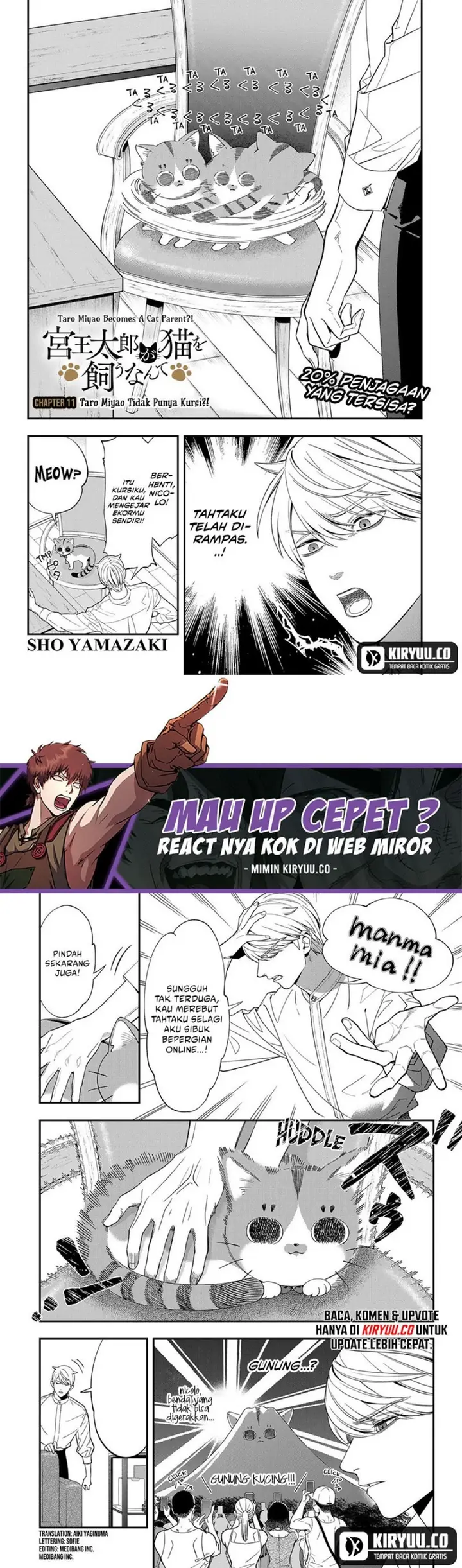 image-komik-miyaou-tarou-ga-neko-wo-kau-nante-chapter-11-1/8