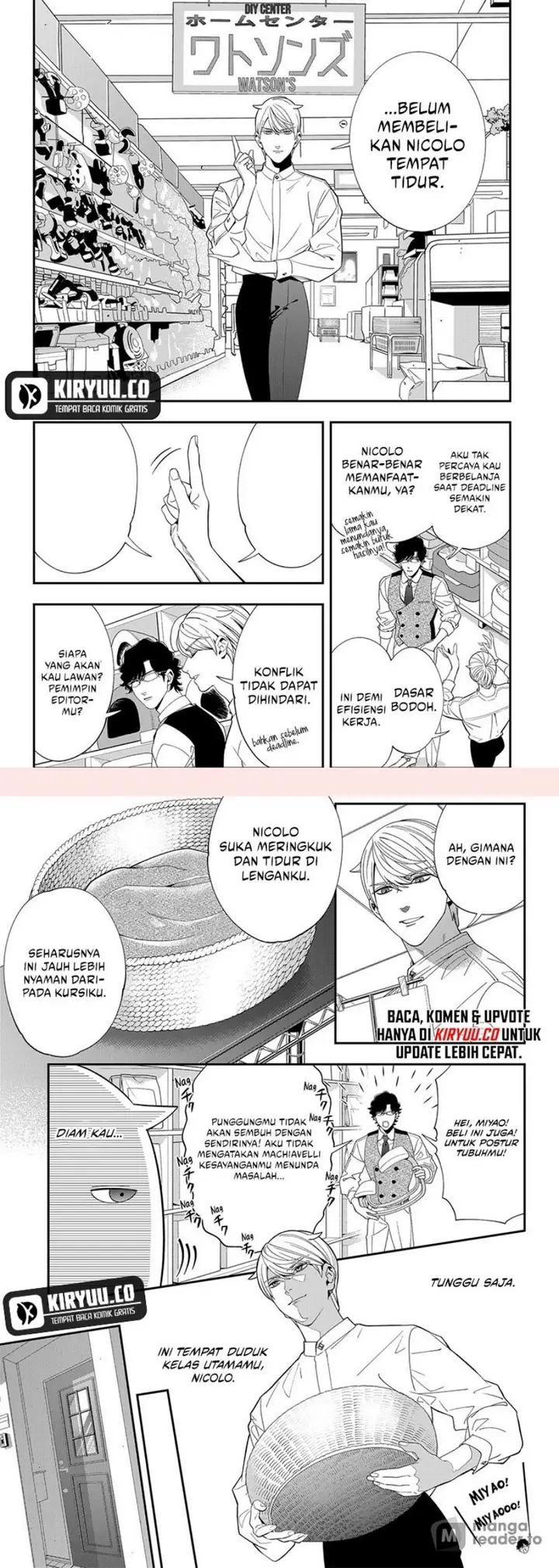 image-komik-miyaou-tarou-ga-neko-wo-kau-nante-chapter-11-3/8