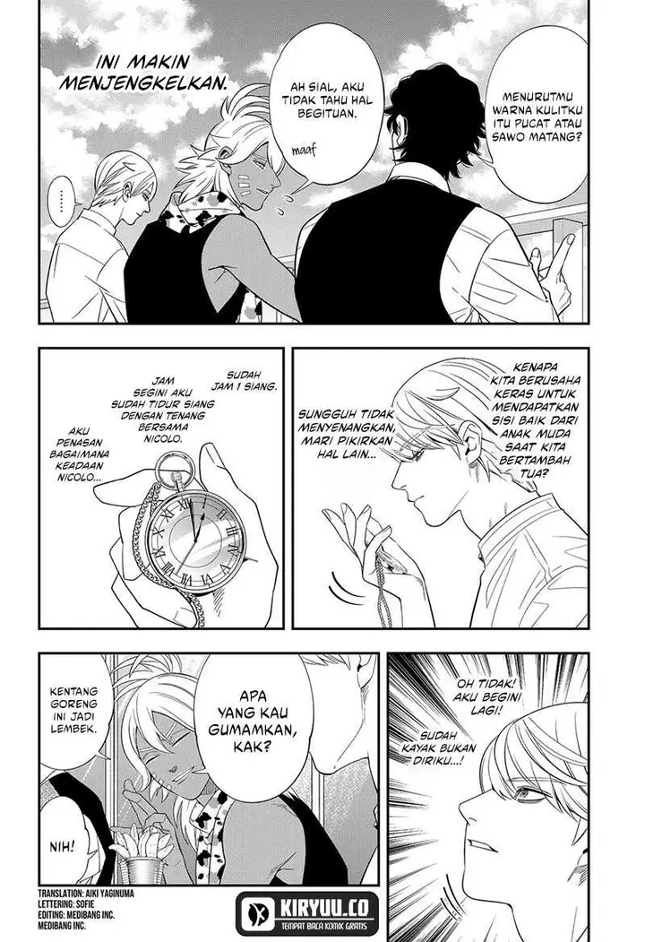 image-komik-miyaou-tarou-ga-neko-wo-kau-nante-chapter-12-4/19