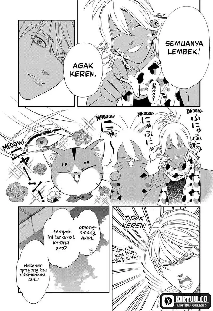 image-komik-miyaou-tarou-ga-neko-wo-kau-nante-chapter-12-5/19
