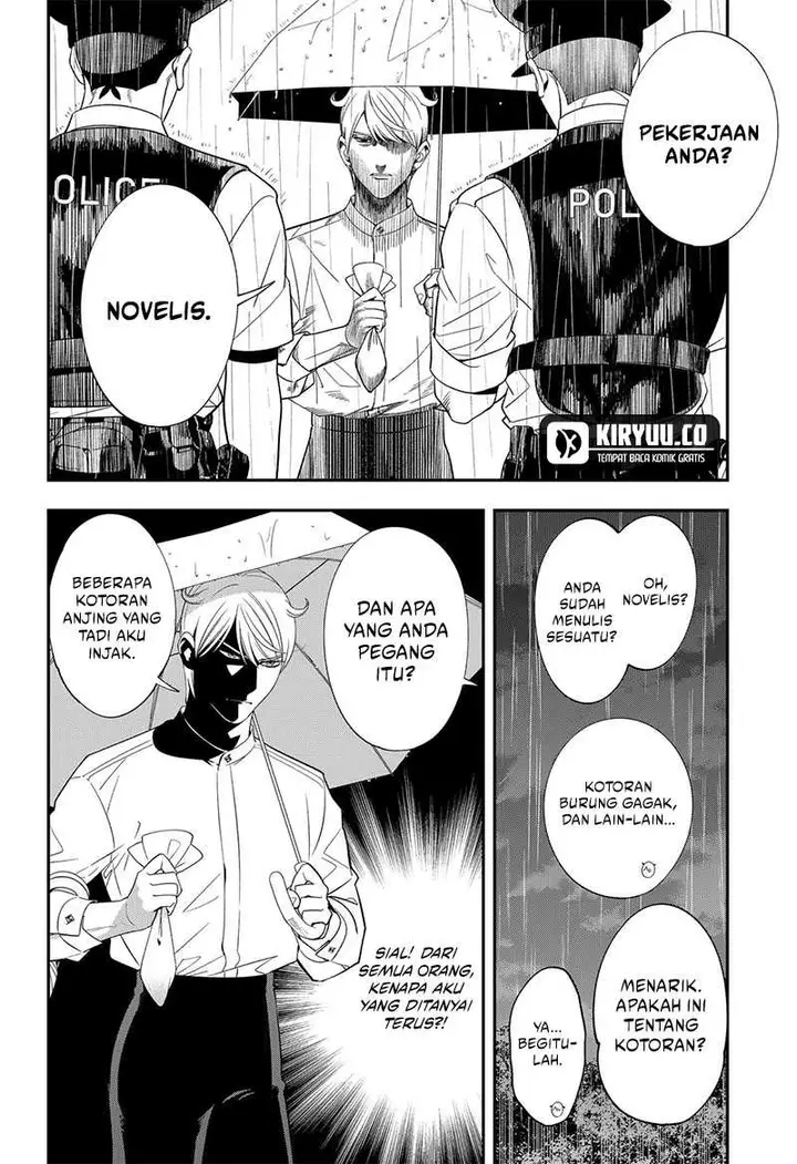 image-komik-miyaou-tarou-ga-neko-wo-kau-nante-chapter-12-11/19