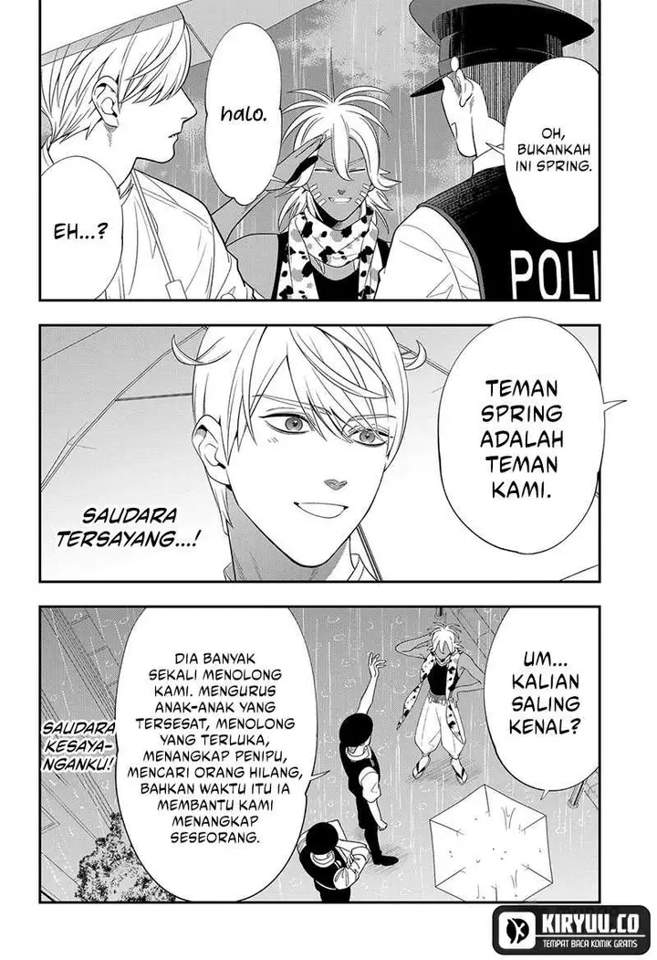 image-komik-miyaou-tarou-ga-neko-wo-kau-nante-chapter-12-13/19
