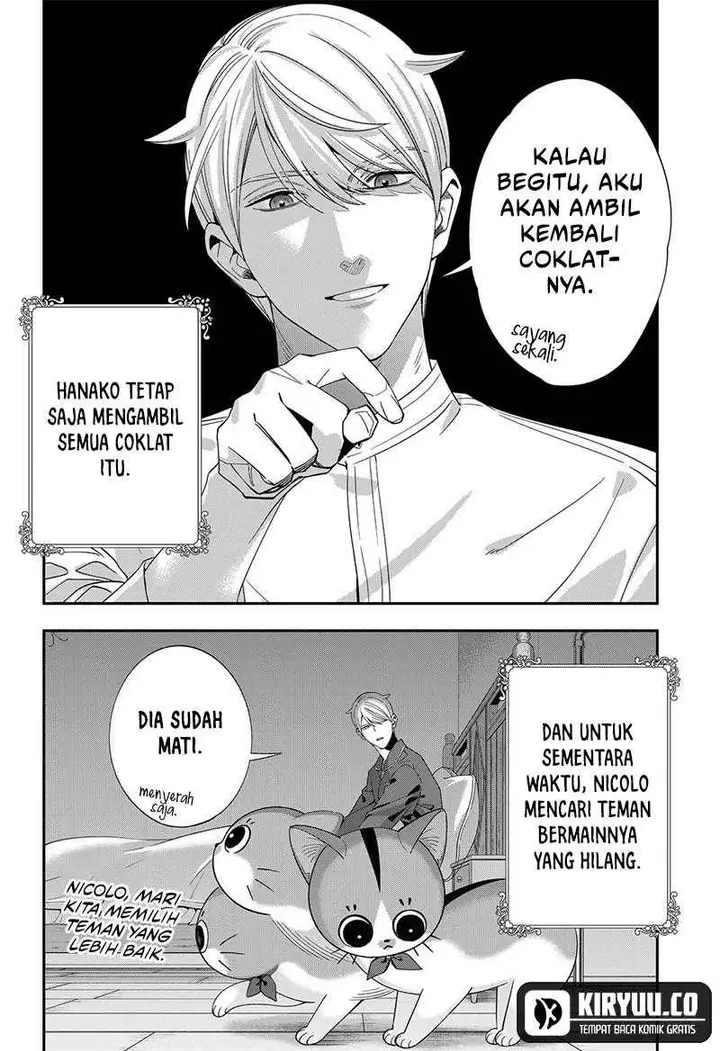 image-komik-miyaou-tarou-ga-neko-wo-kau-nante-chapter-13-7/8